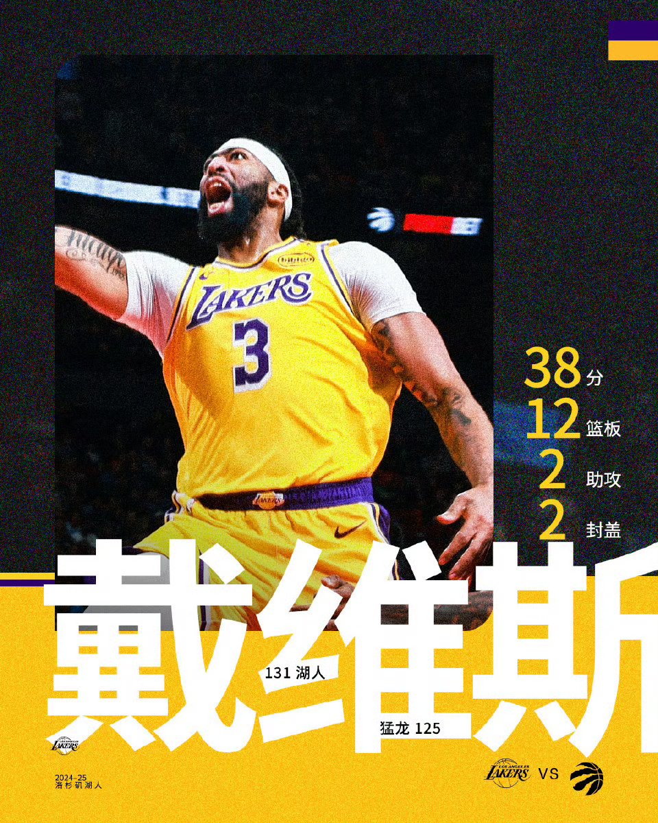 开云综合app官方官网-浓眉强势横扫费德勒晋级半决赛，状态火热！